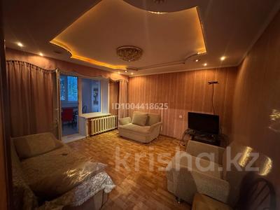 3-комнатная квартира · 53.9 м² · 1/10 этаж, Донецкая 8 — Кутузова казправда за 170 000 〒 в Павлодаре