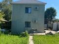 Саяжай · 3 бөлме · 119 м² · 5.5 жүзд., Вишнёвая 61, бағасы: 42 млн ₸ в Уральске