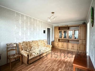 4-комнатная квартира · 62.3 м² · 4/5 этаж, Олжабай батыра 19 за 19 млн ₸ в Павлодаре