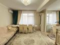 3-комнатная квартира · 89.2 м² · 5/5 этаж, Коктем за 33.5 млн ₸ в Талдыкоргане — фото 7