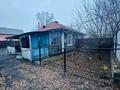 Жер телімі · 5 сотық, Калинина 34 — Ауезов, бағасы: 13 млн ₸ в Шамалгане — фото 4