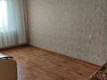 2-комнатная квартира · 44.5 м² · 1/5 этаж, Боровской 64 за 11.5 млн ₸ в Кокшетау — фото 8