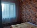 2-комнатная квартира · 44.5 м² · 1/5 этаж, Боровской 64 за 11.5 млн ₸ в Кокшетау — фото 9