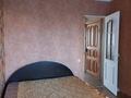 2-комнатная квартира · 44.5 м² · 1/5 этаж, Боровской 64 за 11.5 млн ₸ в Кокшетау — фото 6