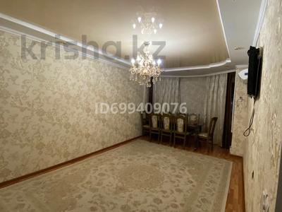 2-комнатная квартира · 65 м² · 4/5 этаж, 13 мкр 11 — Школа инжу,66 школа за 140 000 〒 в Таразе