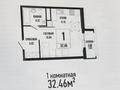 1-комнатная квартира, 32.46 м², 10/15 этаж, Нурмагамбетова за 16 млн 〒 в Астане, Алматы р-н