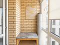 2-комнатная квартира · 56 м² · 9/10 этаж, А. Бокейханова 3Б — Горячая цена! Ипотека+ за 48.5 млн ₸ в Астане, Есильский р-н — фото 15