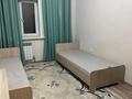 Отдельный дом · 20 комнат · 550 м² · 10 сот., Уч кв.026 19 за 95 млн 〒 в Каскелене — фото 15