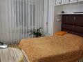 3-комнатная квартира · 70 м² · 5/5 этаж, Абылайхана — ТД Гульжан за 27 млн ₸ в Астане, Алматы р-н — фото 2