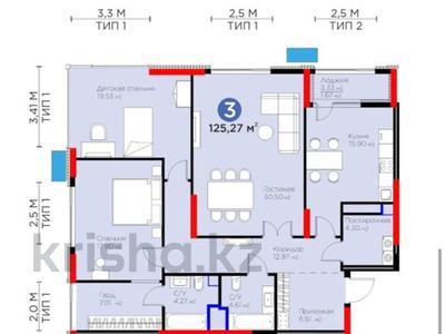 Продажа квартир в Астане: 3-комнатная квартира · 125.27 м² · 5 этаж, Динмухамед Конаев 3 за 105 млн 〒 3-комнатная квартира · 125.27 м² · 5 этаж, Динмухамед Конаев 3 за 105 млн 〒 в Астане, Есильский р-н