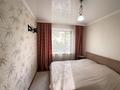 3-комнатная квартира · 66 м² · 4/5 этаж, мкр Юго-Восток, Орбита — Дюсембекова, Сарыарка, Республики за 25.5 млн ₸ в Караганде, Казыбек би р-н — фото 6