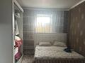 Отдельный дом · 4 комнаты · 150 м² · 6 сот., Кайнарбаев 116 за 10.5 млн ₸ в  — фото 4