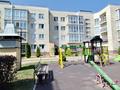 2-комнатная квартира · 92.3 м² · 3/4 этаж, мкр Баганашыл, Аль-Фараби 144 за 87 млн ₸ в Алматы, Бостандыкский р-н — фото 9