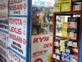Магазины и бутики · 9 м² за 2.5 млн ₸ в Семее