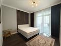 2-комнатная квартира · 56 м² · 6 этаж, Сейфуллина 574/1 за 450 000 ₸ в Алматы, Бостандыкский р-н — фото 13