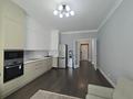 2-комнатная квартира · 56 м² · 6 этаж, Сейфуллина 574/1 за 450 000 ₸ в Алматы, Бостандыкский р-н — фото 8