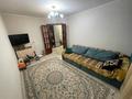 3-комнатная квартира · 57 м² · 5/5 этаж, Баймагамбетова 193 за 20.5 млн ₸ в Костанае — фото 4