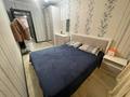 3-комнатная квартира · 57 м² · 5/5 этаж, Баймагамбетова 193 за 20.5 млн ₸ в Костанае — фото 9