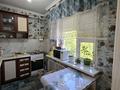 2-бөлмелі пәтер · 40 м² · 3/6 қабат, Республика 6/1 — Бараева, бағасы: 20.5 млн ₸ в Астане, Алматы р-н — фото 4