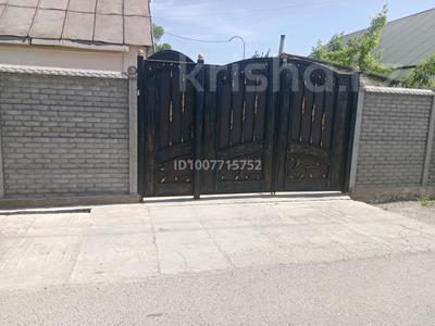 Отдельный дом · 3 комнаты · 50 м² · 5 сот., Пер.Берлесу Енбек 15 за 20 млн 〒 в Таразе