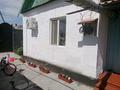 Жеке үй · 3 бөлме · 50 м² · 5 сот., Пер.Берлесу Енбек 15, бағасы: 20 млн 〒 в Таразе — фото 4