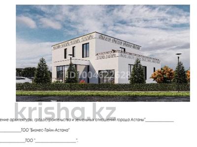 Отдельный дом · 7 комнат · 289.25 м² · 12 сот., мкр Уркер 201,31 за ~ 88.9 млн 〒 в Астане, Нура р-н