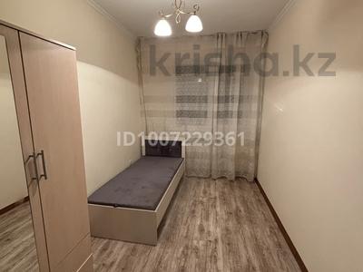 3-комнатная квартира · 68 м² · 7/9 этаж, Асыл Арман 7 за 30 млн ₸ в Иргели
