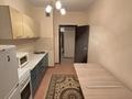 3-комнатная квартира · 68 м² · 7/9 этаж, Асыл Арман 7 за 30 млн ₸ в Иргели — фото 4