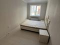 3-бөлмелі пәтер · 80 м² · 1/5 қабат, Бозарық ш/а мм, бағасы: 130 000 ₸ в Шымкенте, Абайский р-н — фото 3