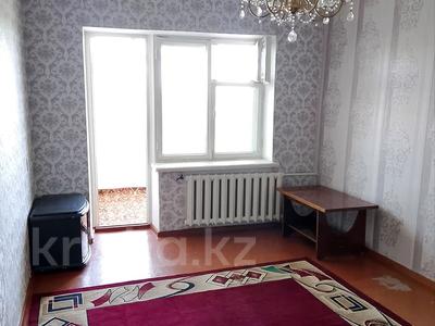 2-бөлмелі пәтер · 60 м² · 5/5 қабат, Ул Конаева 10, бағасы: 15.8 млн ₸ в Таразе