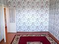 2-бөлмелі пәтер · 60 м² · 5/5 қабат, Ул Конаева 10, бағасы: 15.8 млн ₸ в Таразе — фото 4