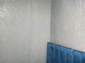 2-комнатная квартира · 46 м² · 4/5 этаж, Пришахтинск, Зелинского 26/1 — автостанция 22 микрорайон за 12 млн ₸ в Караганде, Алихана Бокейханова р-н — фото 6