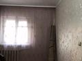 3-комнатная квартира, 66.4 м², 8/9 этаж, Шаталюка 42 за ~ 8.5 млн 〒 в Сатпаев — фото 2