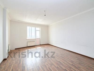 Продажа квартир в Астане: 1-комнатная квартира · 46.7 м² · 20/20 этаж, Калдаякова 11 за 16.5 млн 〒 1-комнатная квартира · 46.7 м² · 20/20 этаж, Калдаякова 11 за 16.5 млн 〒 в Астане, Алматы р-н