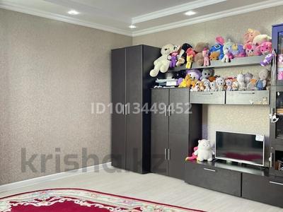 3-бөлмелі пәтер · 106 м² · 5/9 қабат, мкр. Алтын орда, Мангилик ел, бағасы: 38 млн ₸ в Актобе