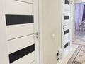 3-бөлмелі пәтер · 106 м² · 5/9 қабат, мкр. Алтын орда, Мангилик ел, бағасы: 38 млн ₸ в Актобе — фото 12