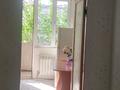 1-комнатная квартира · 40 м² · 2/9 этаж, мкр Нуркент за 25.5 млн ₸ в Алматы, Алатауский р-н — фото 11