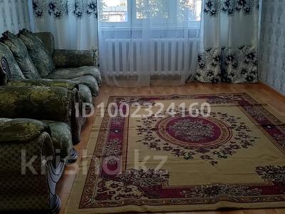 2-бөлмелі пәтер · 52 м² · 1/6 қабат, строителей 4 — жибек жолы, бағасы: 15.2 млн ₸ в Кокшетау