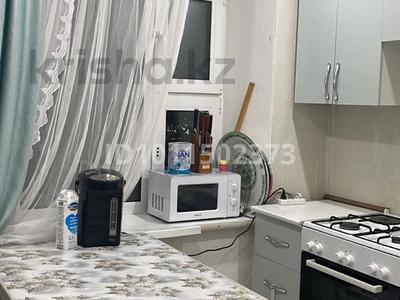 4-бөлмелі пәтер · 68 м² · 7/9 қабат, 6 микрорайон 61 — возле 10 школы, бағасы: 14 млн ₸ в Темиртау