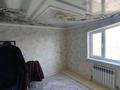 Отдельный дом · 6 комнат · 208 м² · 5 сот., мкр Ынтымак-2 1309А — Қазанат көшесі за 40 млн ₸ в Шымкенте, Абайский р-н — фото 14