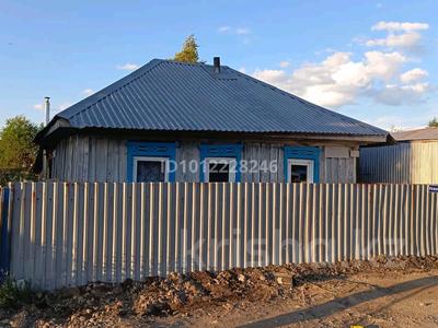 Жеке үй · 2 бөлме · 31.5 м² · 15.8 жүзд., Угловая 20, бағасы: 6.5 млн ₸ в Риддере