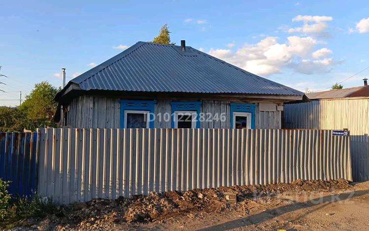 Жеке үй · 2 бөлме · 31.5 м² · 15.8 жүзд., Угловая 20, бағасы: 6.5 млн ₸ в Риддере — фото 18