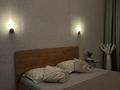 1-комнатная квартира · 40 м² · 1/6 этаж, Береке 50 за 11 000 ₸ в Костанае