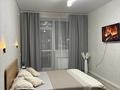 1-комнатная квартира · 40 м² · 1/6 этаж, Береке 50 за 11 000 ₸ в Костанае — фото 2