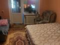 4-комнатная квартира · 84 м² · 1/5 этаж, Усть-Таловка, Вокзальная 25 — Клуба за 10 млн ₸ в Восточно-Казахстанской обл. — фото 9