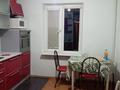 2-комнатная квартира · 52 м² · 4/5 этаж, мкр Аксай-4 — Улугбека за 36 млн ₸ в Алматы, Ауэзовский р-н — фото 5