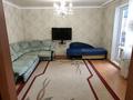 3-бөлмелі пәтер · 67 м² · 2/9 қабат, Гульдер 1 15, бағасы: 23.8 млн ₸ в Караганде, Казыбек би р-н