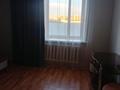 1-комнатная квартира · 30 м² · 3/9 этаж, мкр Юго-Восток, Камали Дюсембекова 3 за 130 000 ₸ в Караганде, Казыбек би р-н — фото 2
