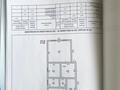 Жеке үй · 3 бөлме · 111 м² · 12 жүзд., Кажымукан 314 — Кажымукан кошесы 314уй, бағасы: 13 млн ₸ в 