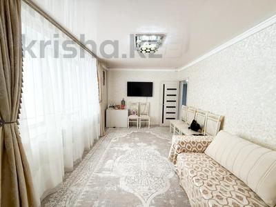 3-комнатная квартира · 66 м² · 4/5 этаж, Самал за 22 млн 〒 в Талдыкоргане